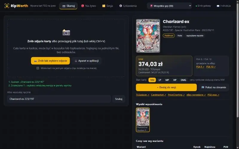 RipWorth: Wynik skanu. Rozpoznana karta z ceną w złotówkach, cenami PSA, wersjami karty i przyciskiem „Pokaż na streamie”.